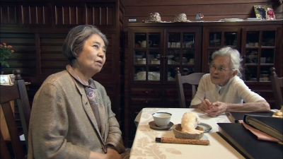 映画 居酒屋ばあば ながおか市民協働センターウェブサイト コライト