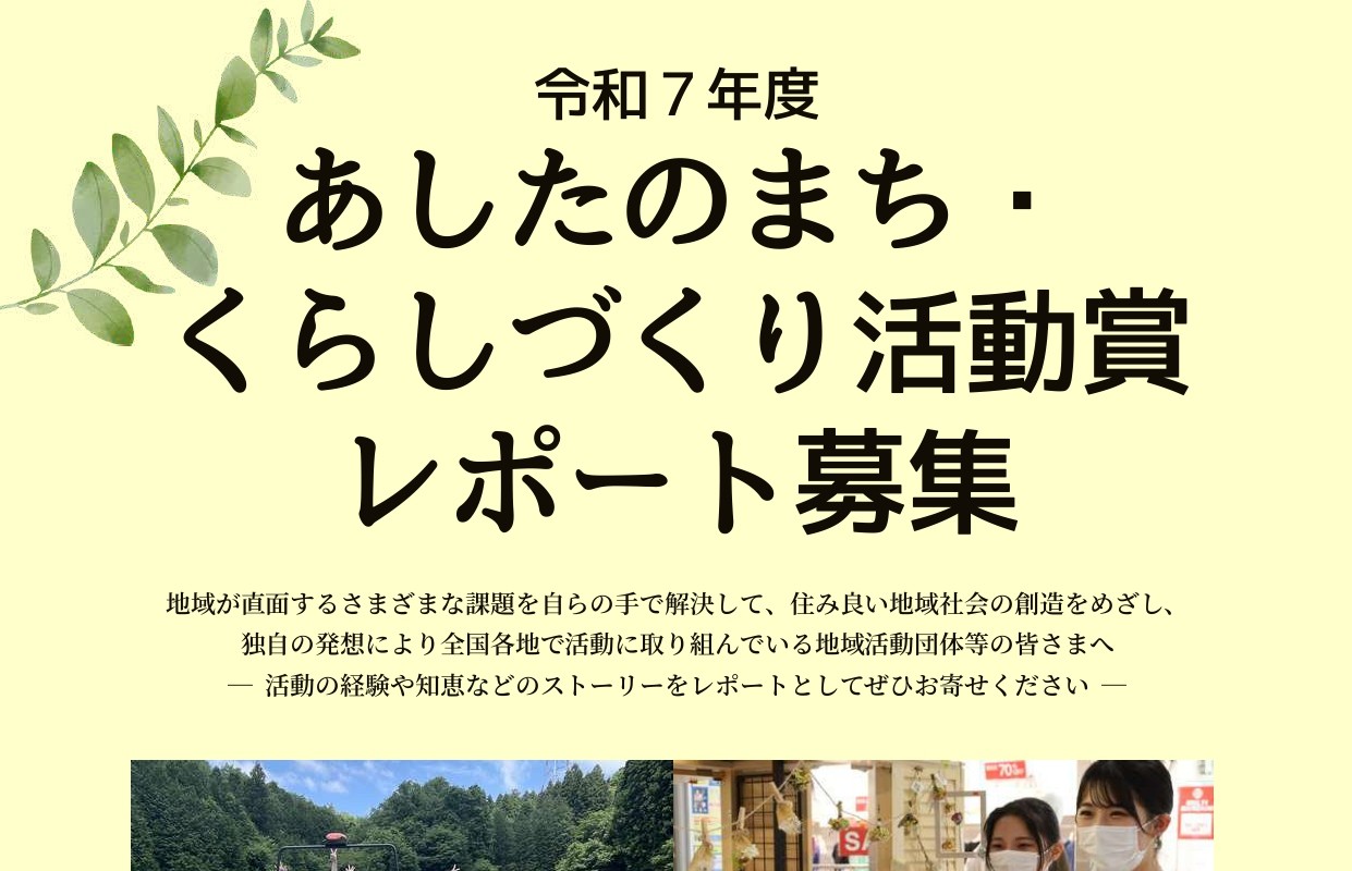 良品 初心者おすすめ 三味線 中棹 紫檀 正寸 丸打胴